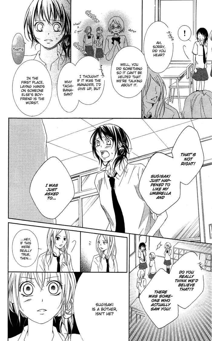 Kanojo ga Kare ni Ochiru Riyuu Chapter 2 41